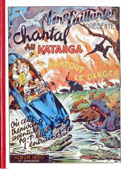 couverture du recueil du 1er semestre