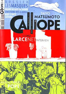 Couverture du numero 4 Couverture du numero 4