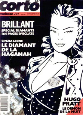 Couverture du numro 17