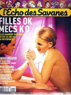 Couverture du numero NS225