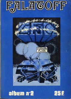 Couverture du recueil 2