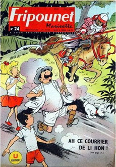 Couverture du numero 24/66