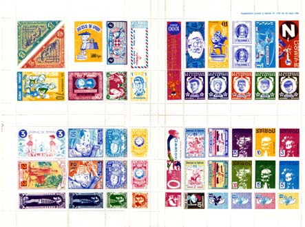 Supplment planche de timbres

