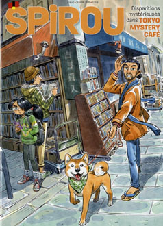 Couverture du numero 4542