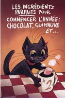 Carte de voeux recto