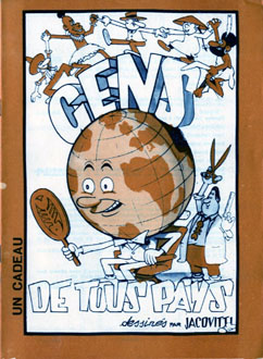 Couverture du supplment Jacovitti
