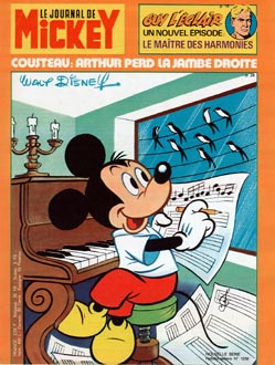 Couverture du numero N1250