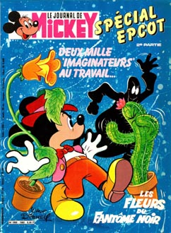 Couverture du numero N1582 Couverture du numero N1582