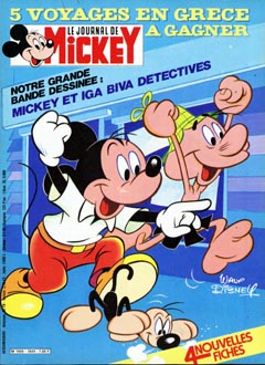 Couverture du numero N1624 Couverture du numero N1624