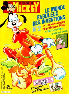 Couverture du numero N1742