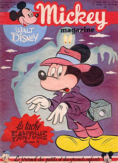 Couverture du numero 25