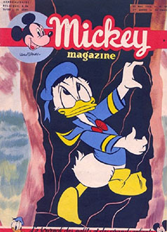 Couverture du numero 86