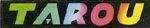 Tarou