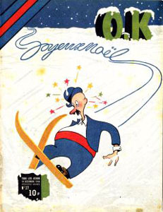 Couverture du numero 27