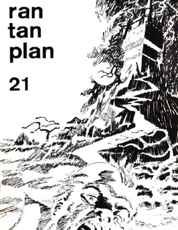 Couverture du numero 21