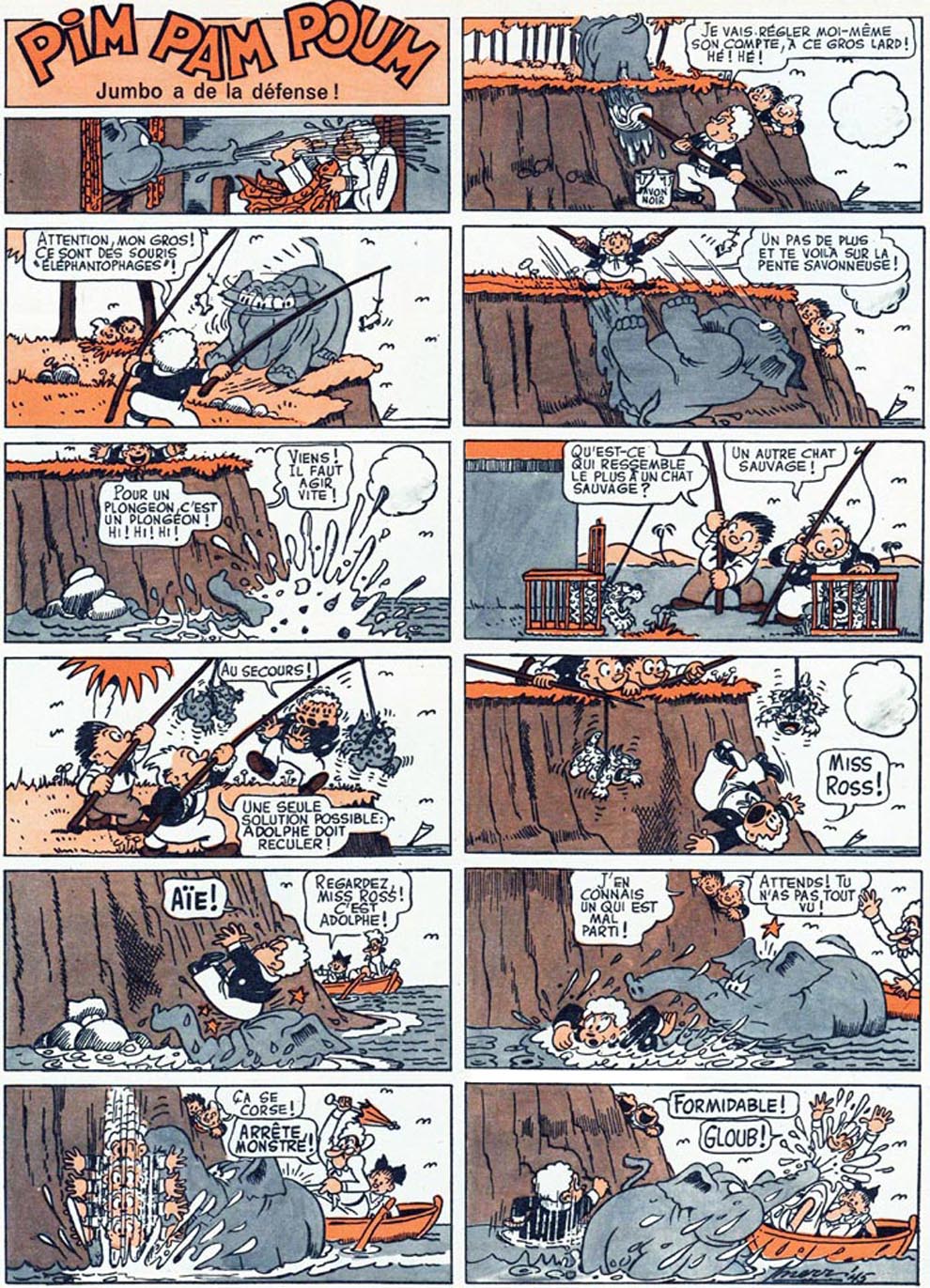 VF de la planche du 15/07/1945