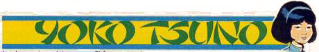 Yoko Tsuno
