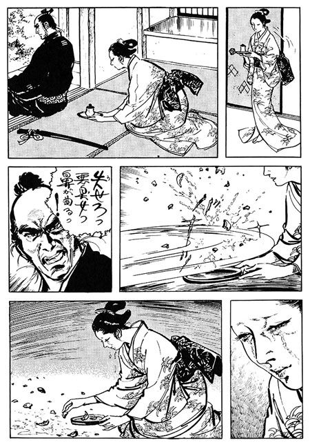 Hiroshi Hirata Femme de finition MANGA FRESH  Seirin Kogeisha 1971