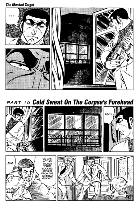 Takao Saito - Golgo 13 C