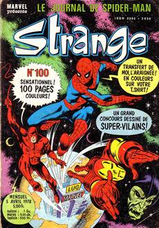 Couverture du numero 100