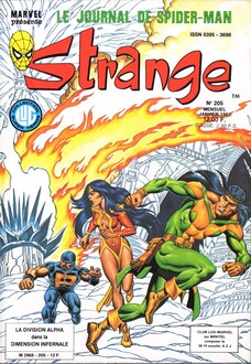 Couverture du num�ro 205
