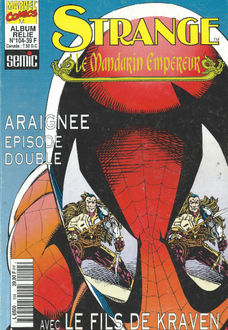 Couverture du recueil 104