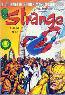 Couverture du recueil 40
