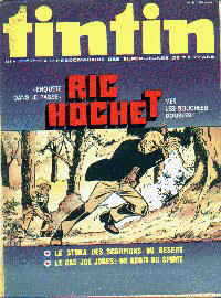 Couverture du numro 23/73 (B)
