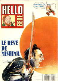 Couverture de Hello Bédé 21 en France et du numéro 07/90 en Belgique
