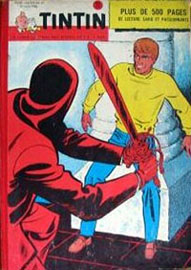 Couverture du recueil belge 71